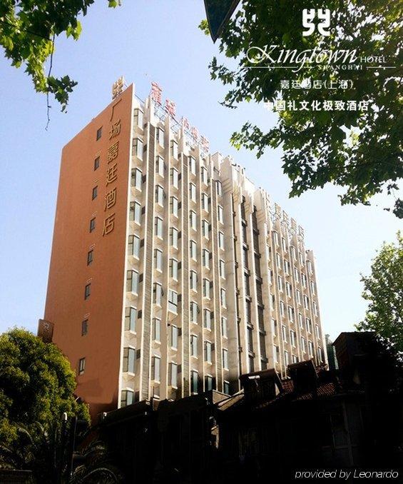 Kingtown Riverside Plaza Hotel Shanghai