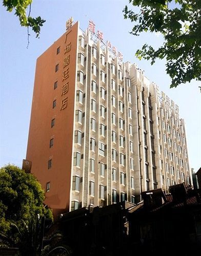 Kingtown Riverside Plaza 4*