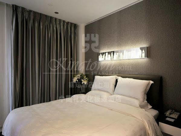 Kingtown Riverside Plaza Hotel