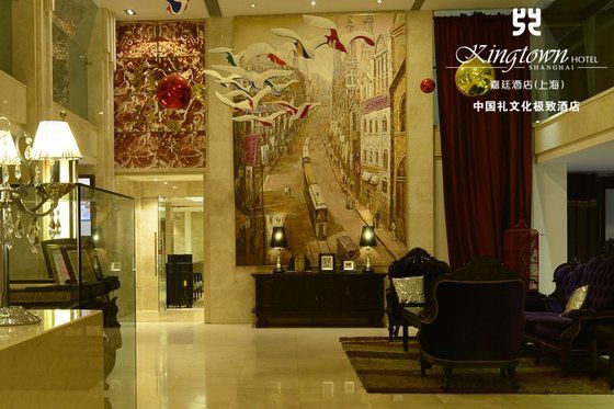 Kingtown Riverside Plaza Shanghai